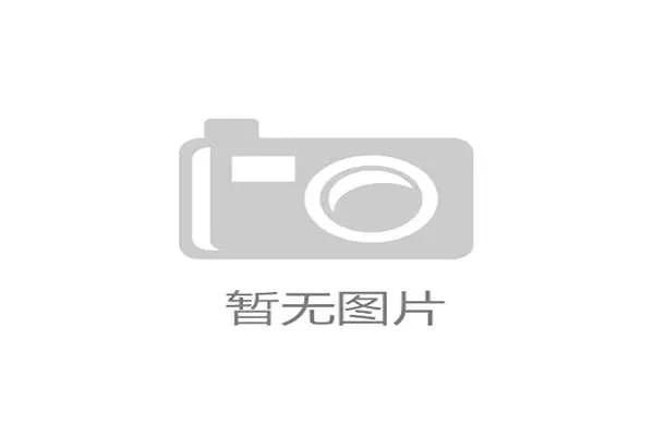 新疆伊宁体育场跑道验证，高粘度聚氨酯喷涂线如何攻克50℃温差挑战